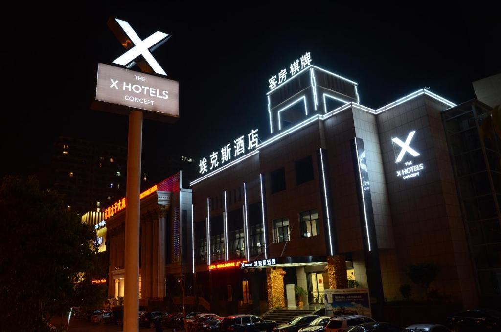 Taizhou Aix Huangyan Hotel Экстерьер фото